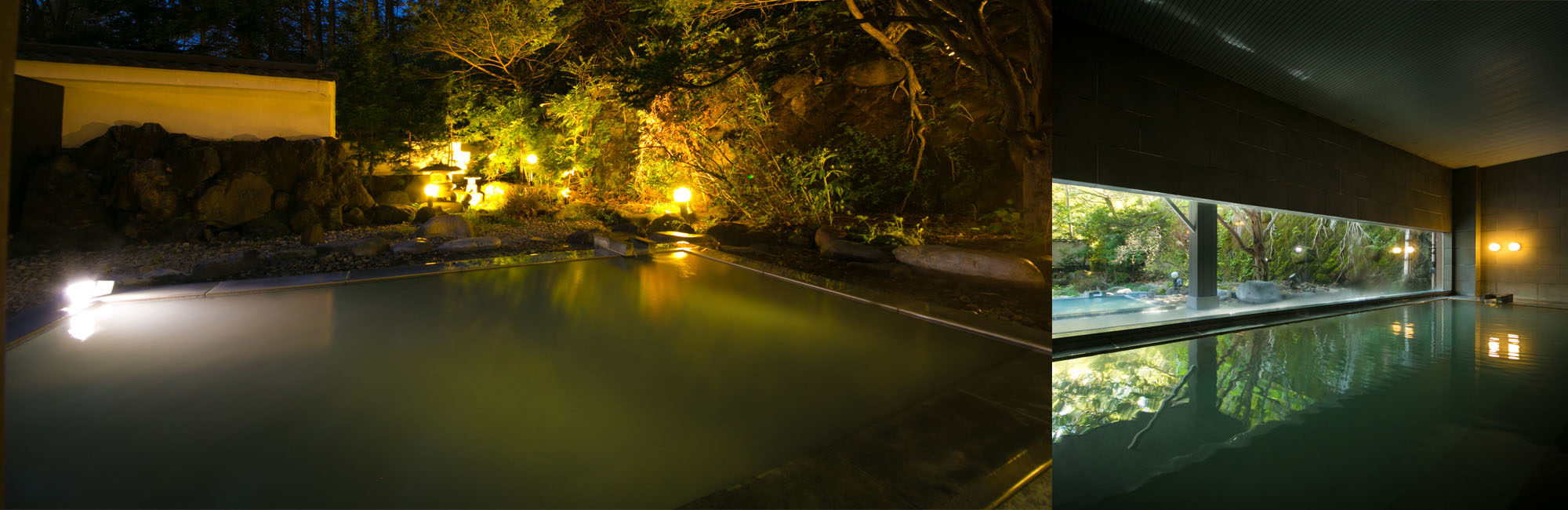 Onsen