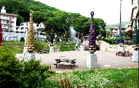 Sengen Park