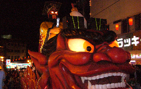 Noboribetsu Hell Festival