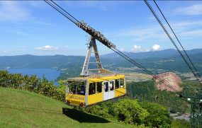 Mt.Usuzan Ropeway