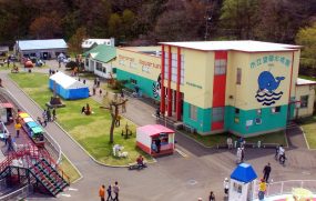 Muroran Public Aquarium