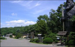 アイヌ民族博物館 (白老ポロトコタン)